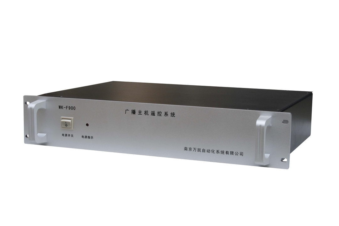 WK-F900 无线遥控控制器