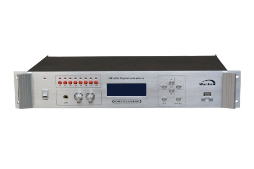 MP809T智能播放主机