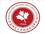 上海华东师范大学附属枫泾中学一线通寻址广播